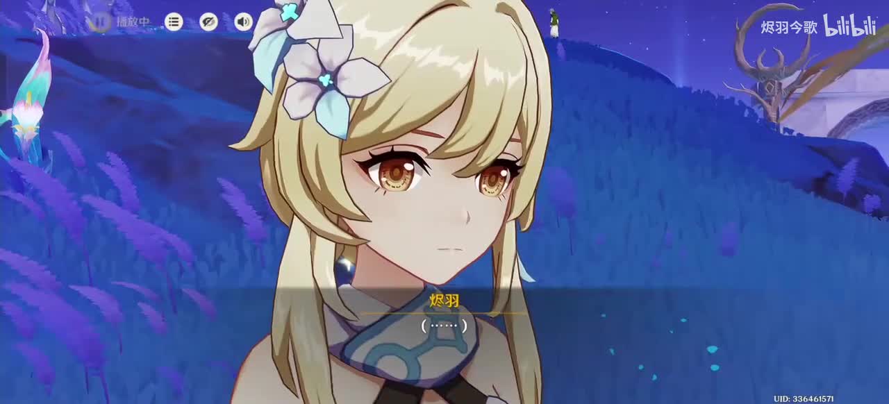 【月之一②】愿望