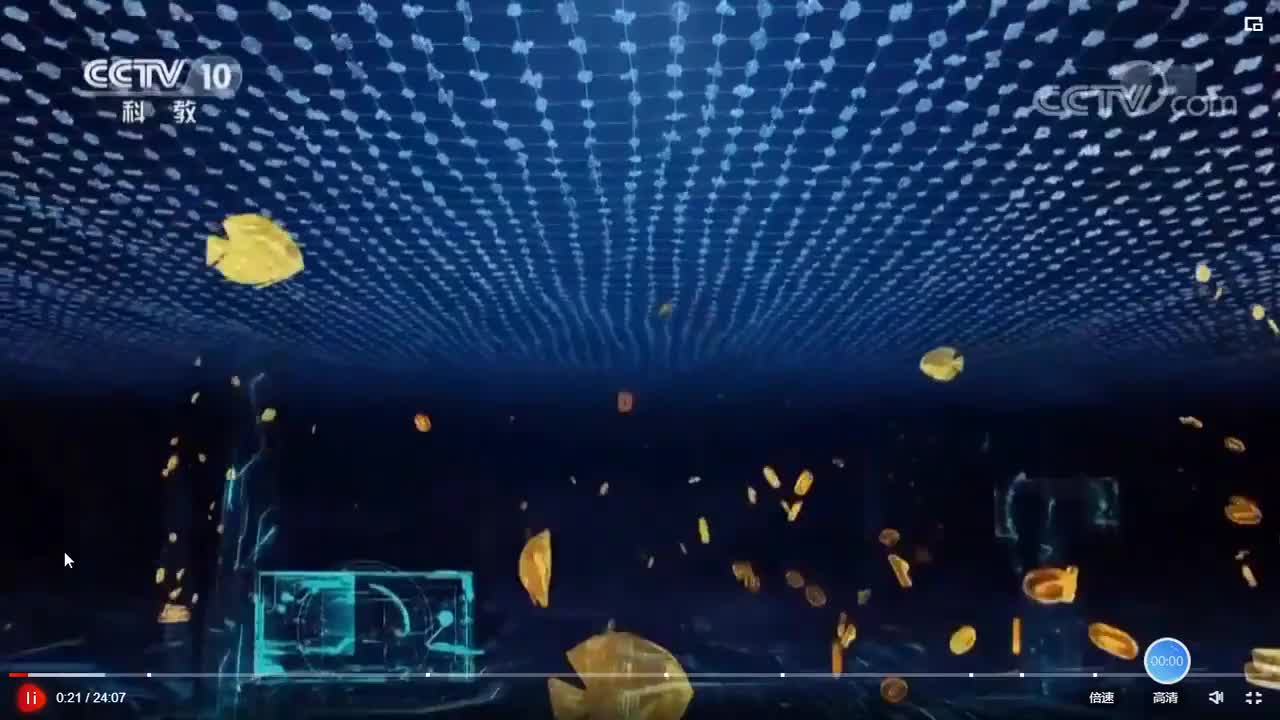 10--走近科学-电力新能源并网探索下（本视频来源于网络，仅作教学使用）