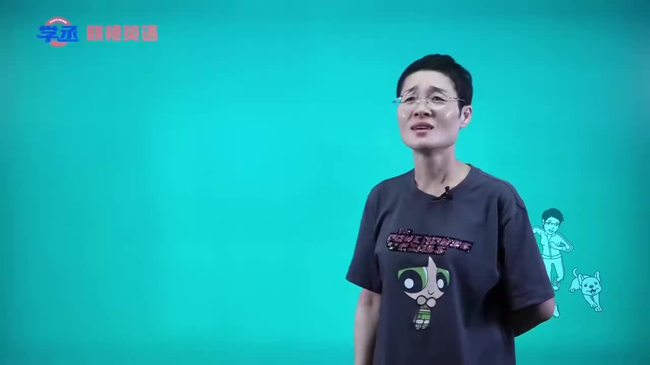 29.lesson28-appearance