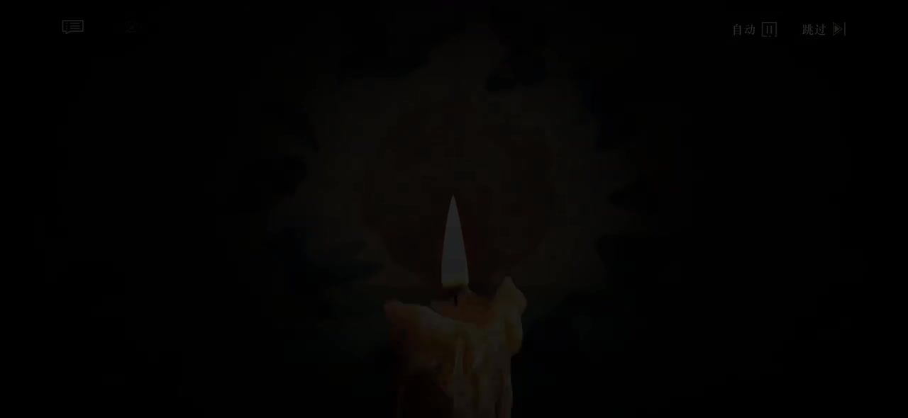 14「拉普拉斯式事故」