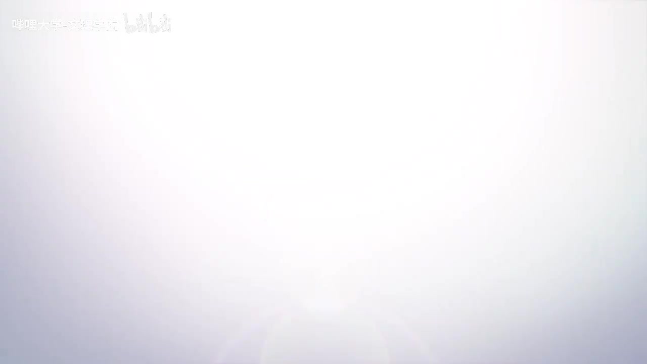 【数学专业课】高等代数学-复旦大学-谢启鸿-高清 - 097 - 9