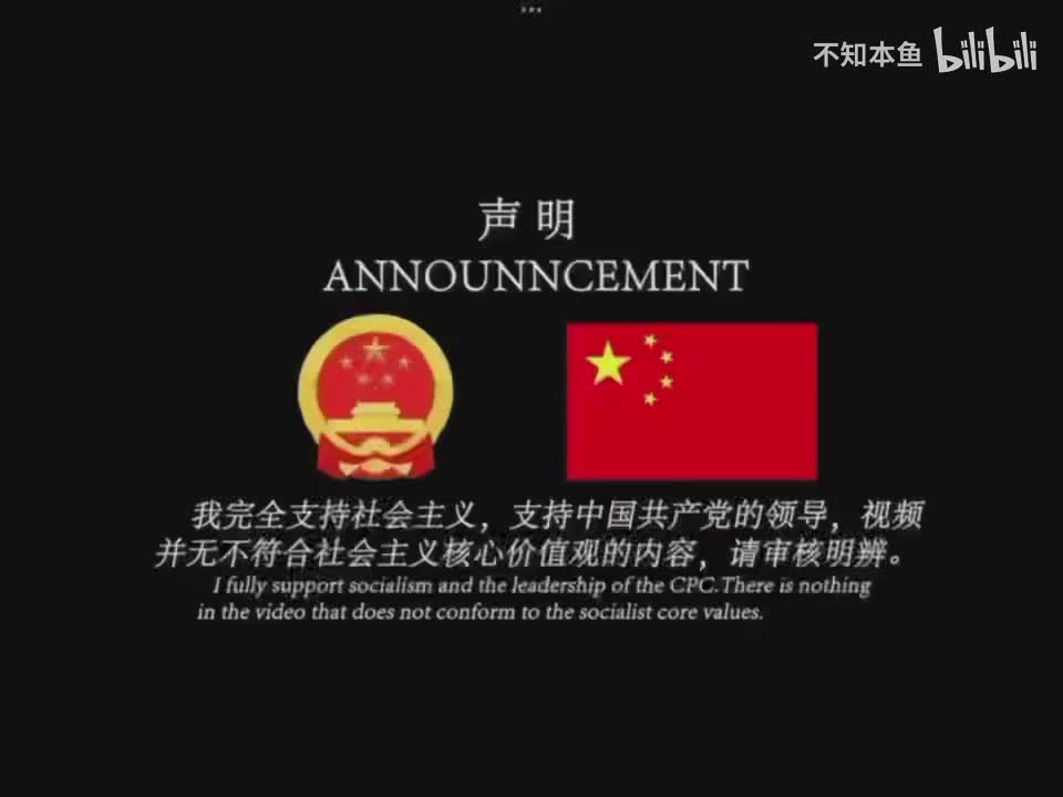 防锁