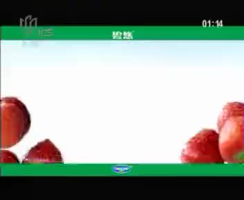 173285_16E7