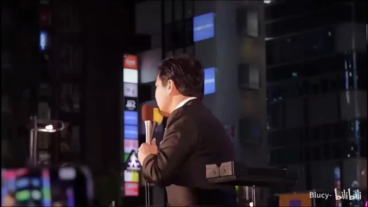 国民民主党