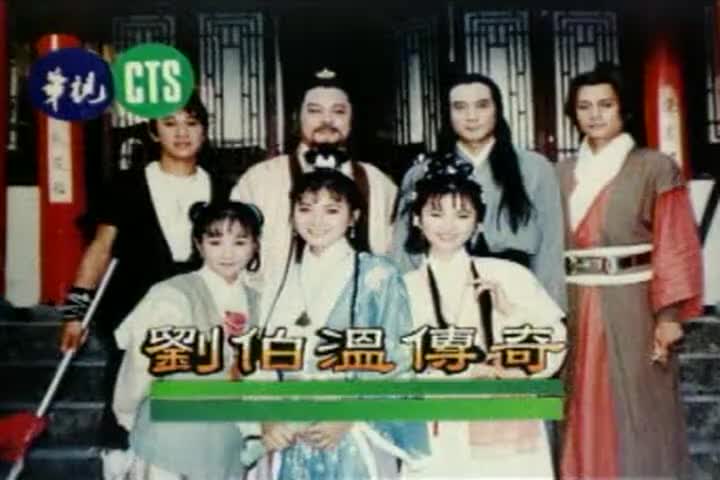 120 双生奇缘 欢欢