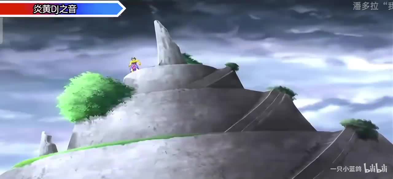 炎黄DJ ［第二集］