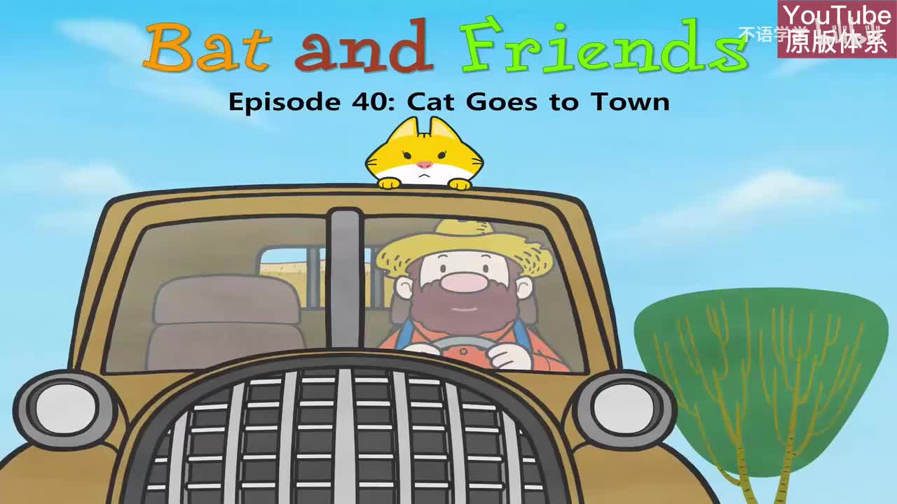 40-Cat Goes to Town-