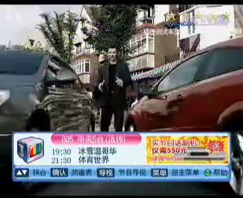 tvcimage.meihua.infompeg20100224112688_51B7.mp4