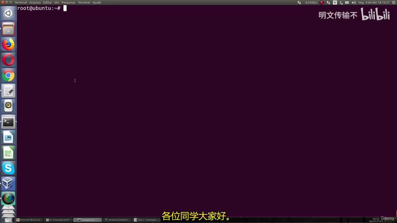 9_7 - 安装底层程序 - DPKG