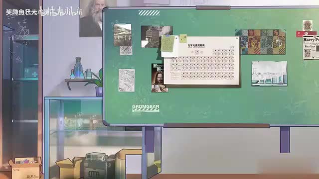 11 氧化剂与还原剂