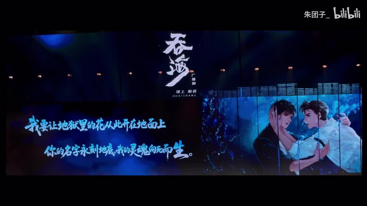 part2（还是打架）