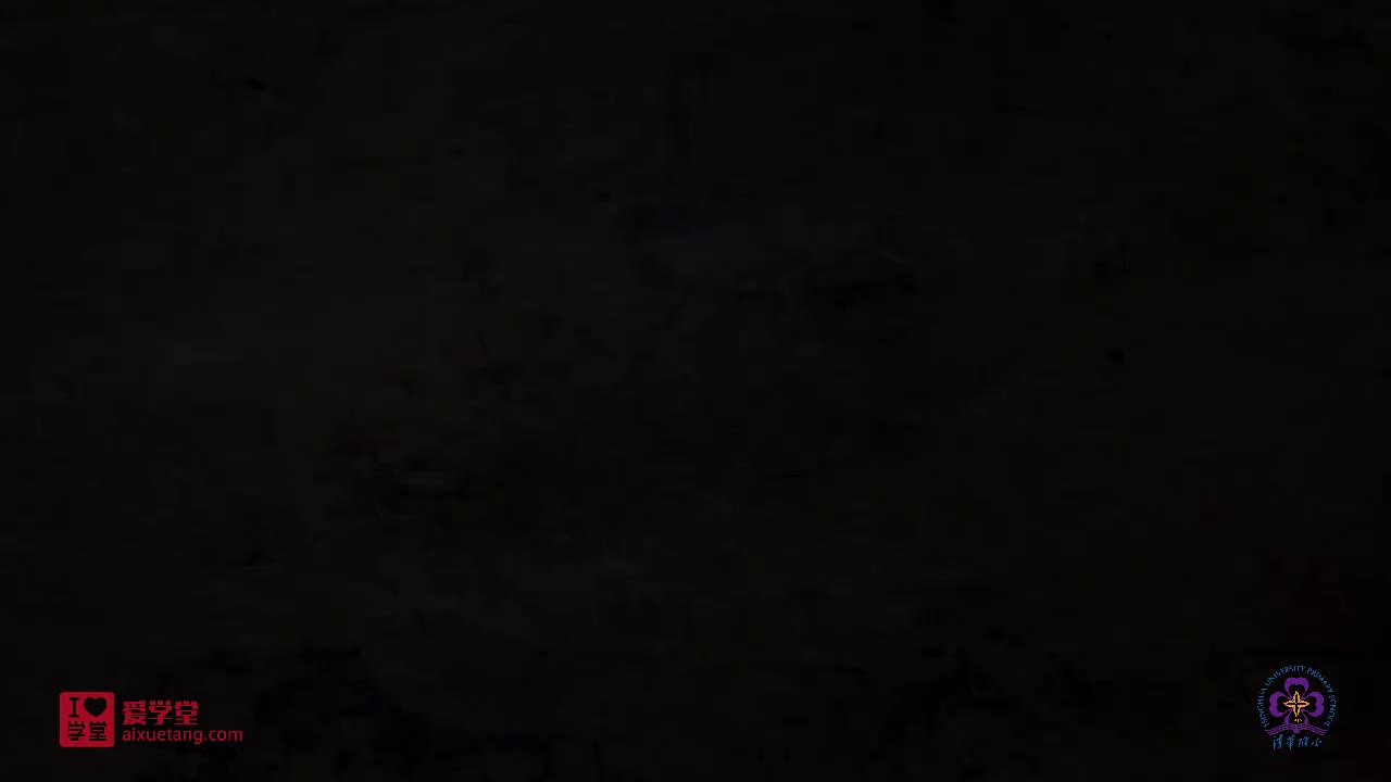 神奇的偏旁——走之旁