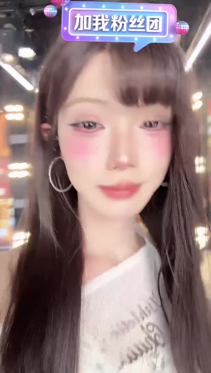 山伯