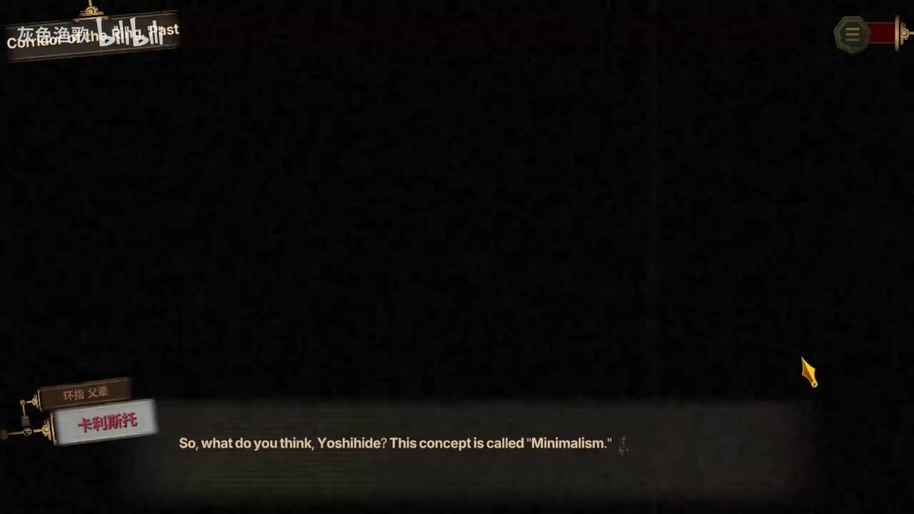 9-43战前 艺术 未来