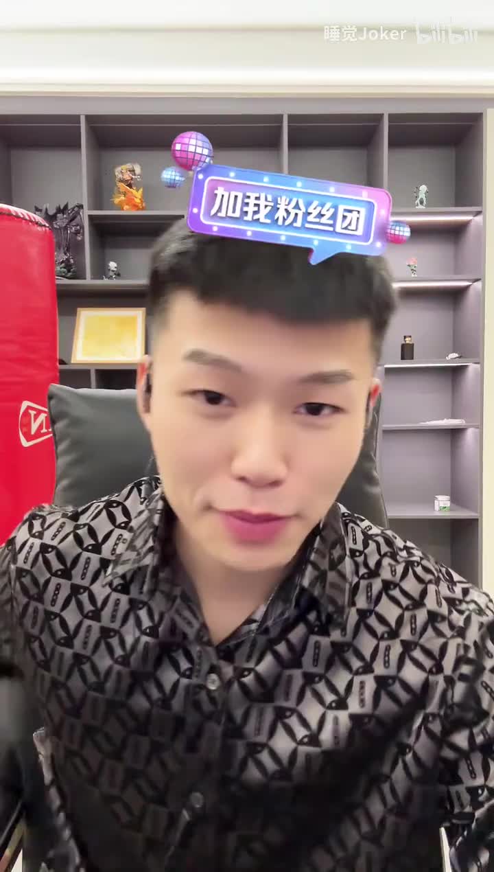 【coke老师】22时02分