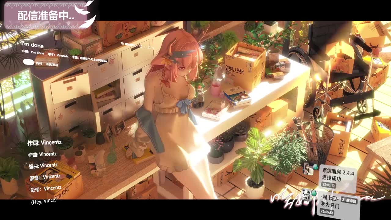 0-黑夜君临 俯冲深夜1