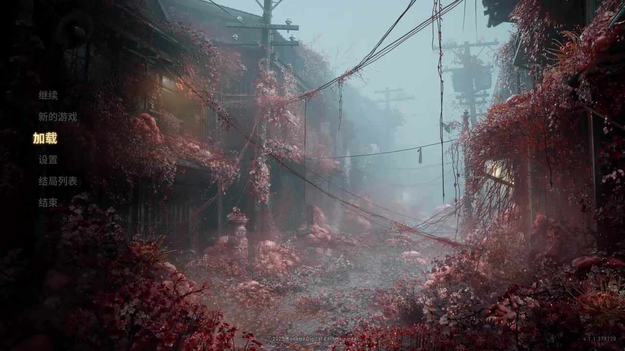 14-原来大家都是变态罢了（UFO彩蛋结局）