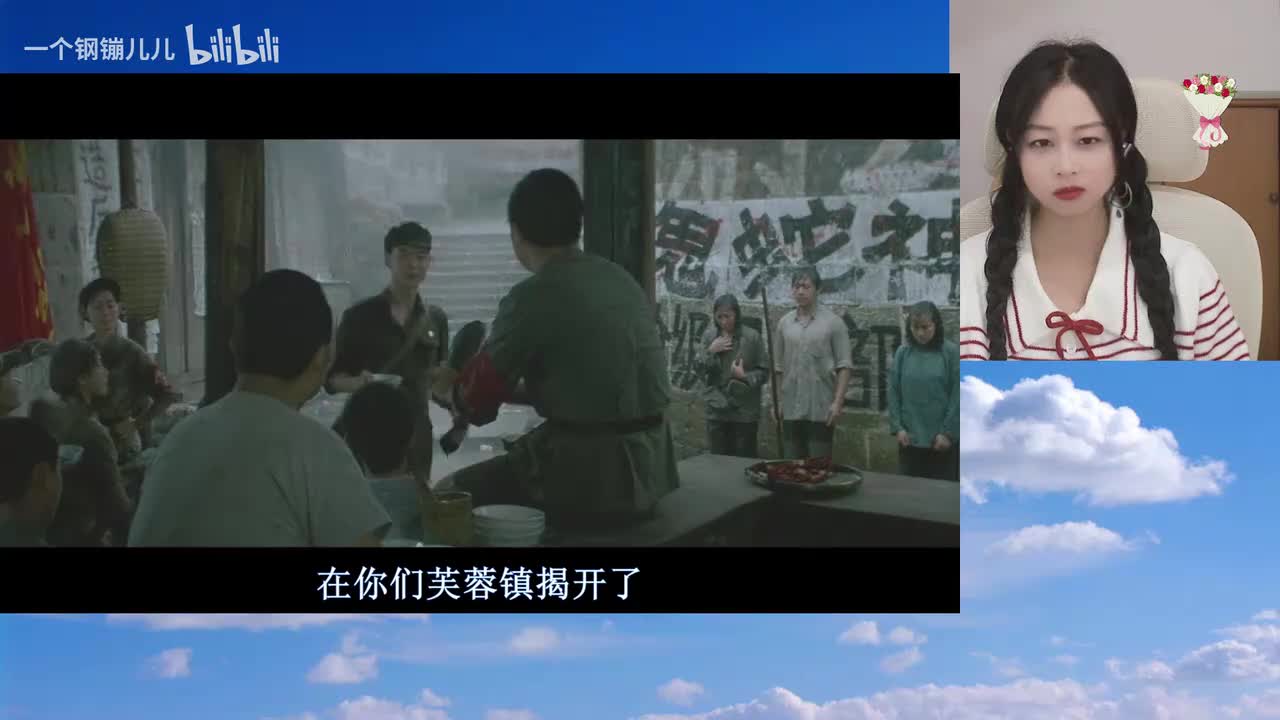 芙蓉镇-01.12.00.000-01.15.00.000-seg25