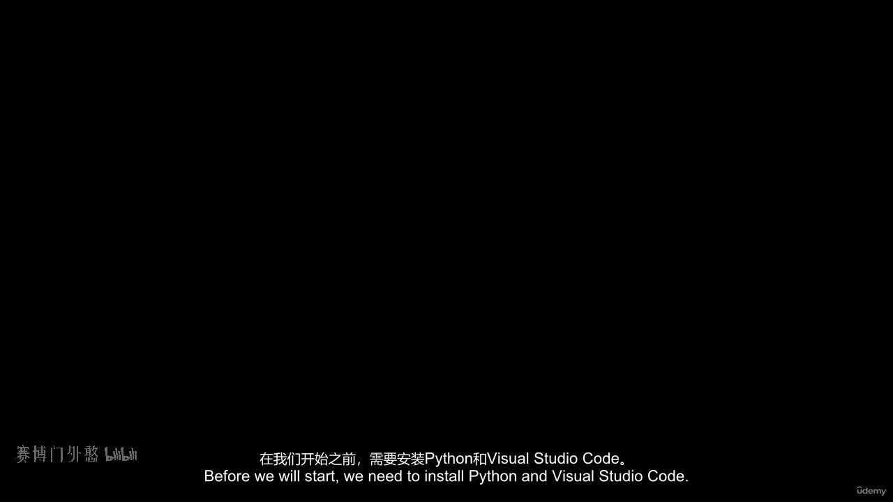 M3-1 - 安装VSCode和Python