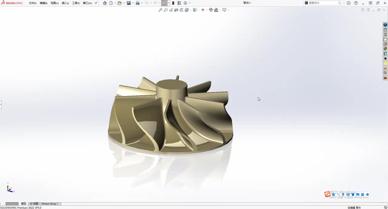 Solidworks绘制叶轮模型