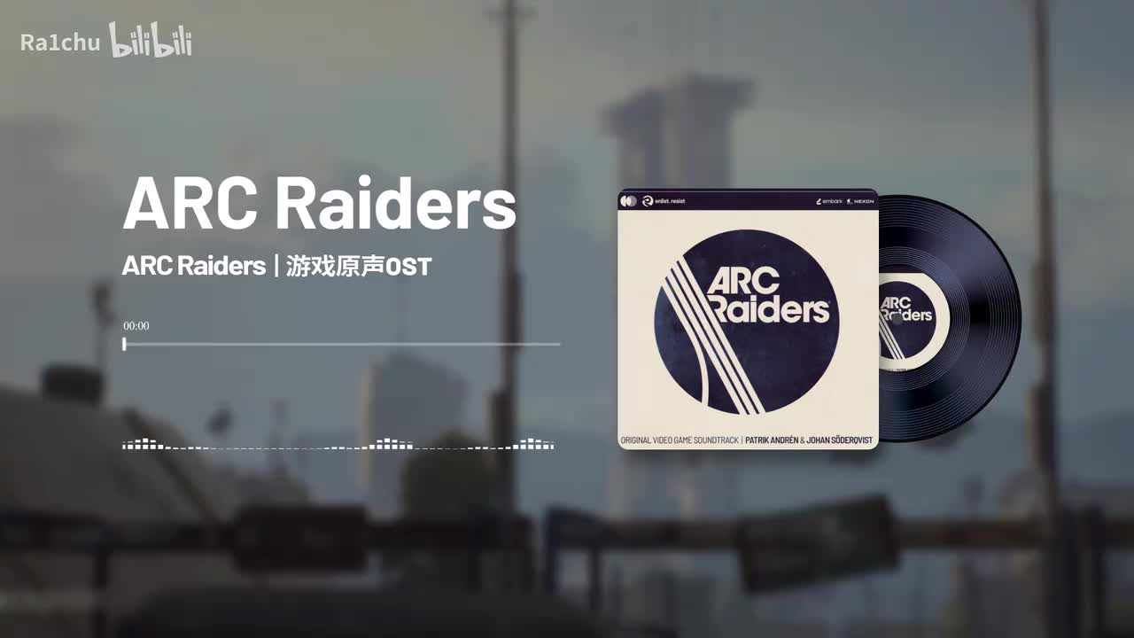 ARC Raiders