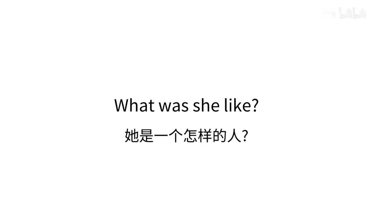 中英双语逐句