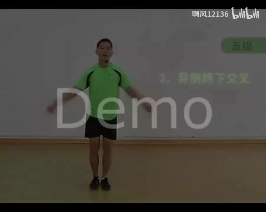 5.4 后抛旋转接绳