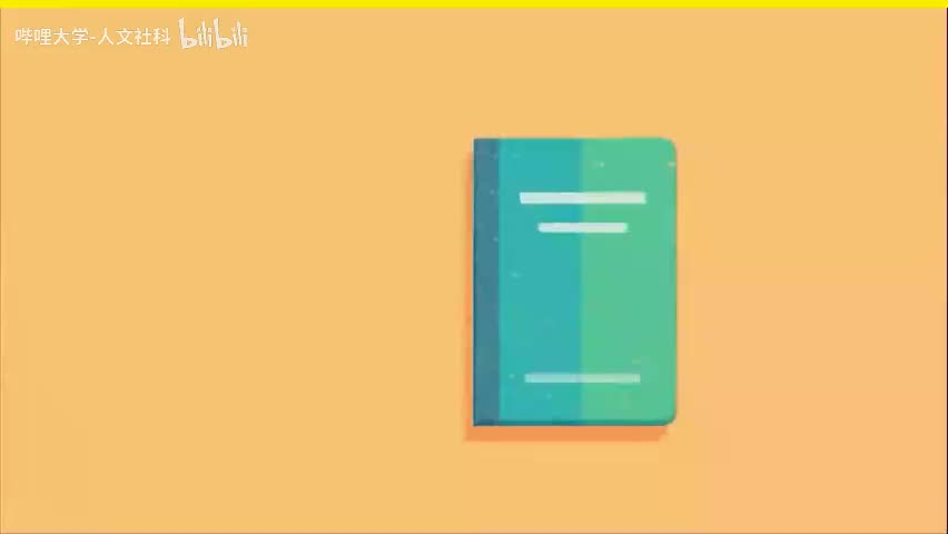 【台湾大学】《逻辑学》（全100集） - 055 - 55. Ⅷ：8.4.论证的有效性