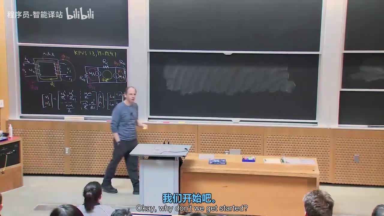[中文] 11-多绕组变压器与悬臂模型
