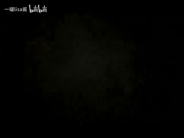 南怀瑾-七都君庐生命科学讲座9