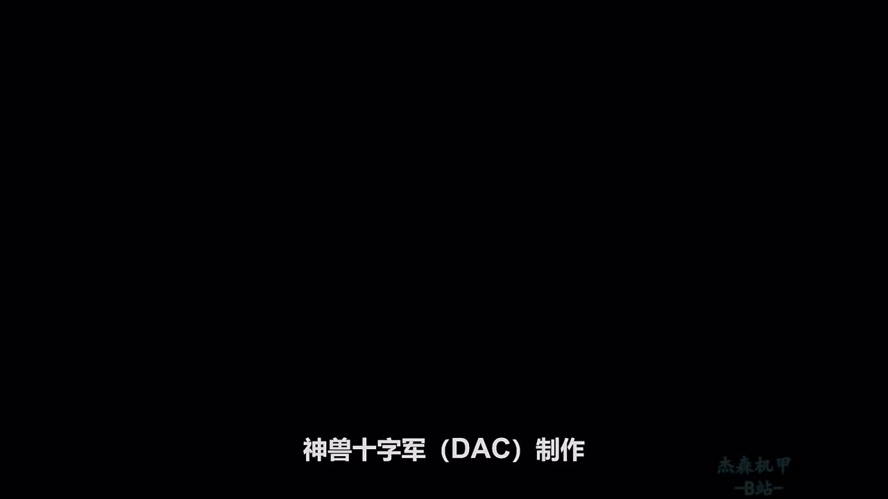 超时空要塞 Plus OVA3