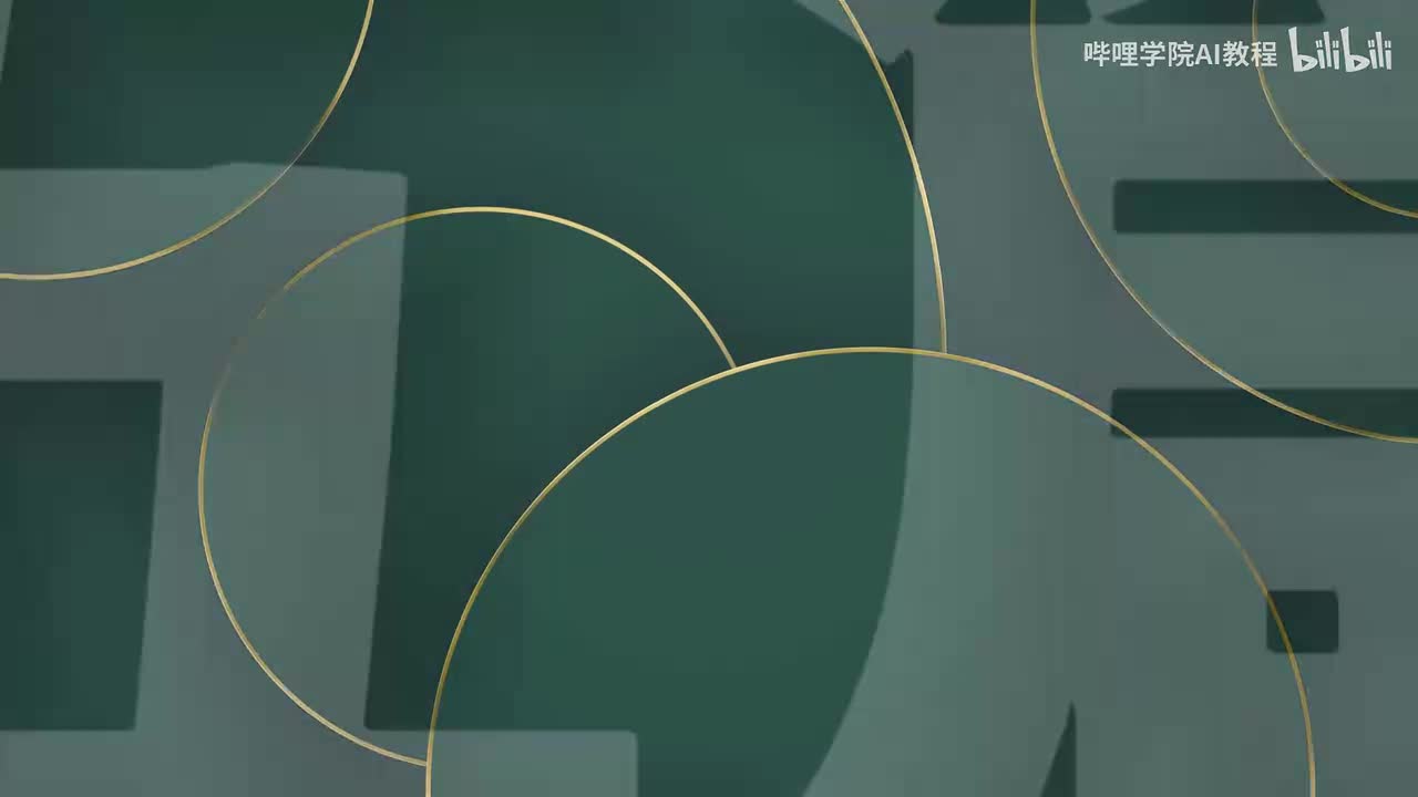 5.剧本视频音效处理篇
