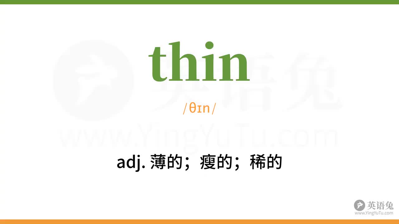 10-随机2（学习版）