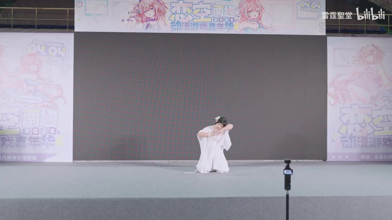 13.你好我又来陪跑了-阿佑