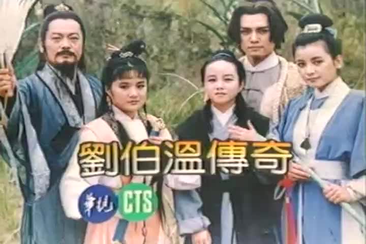 2 断头官银之谜 龙隆/孙树培