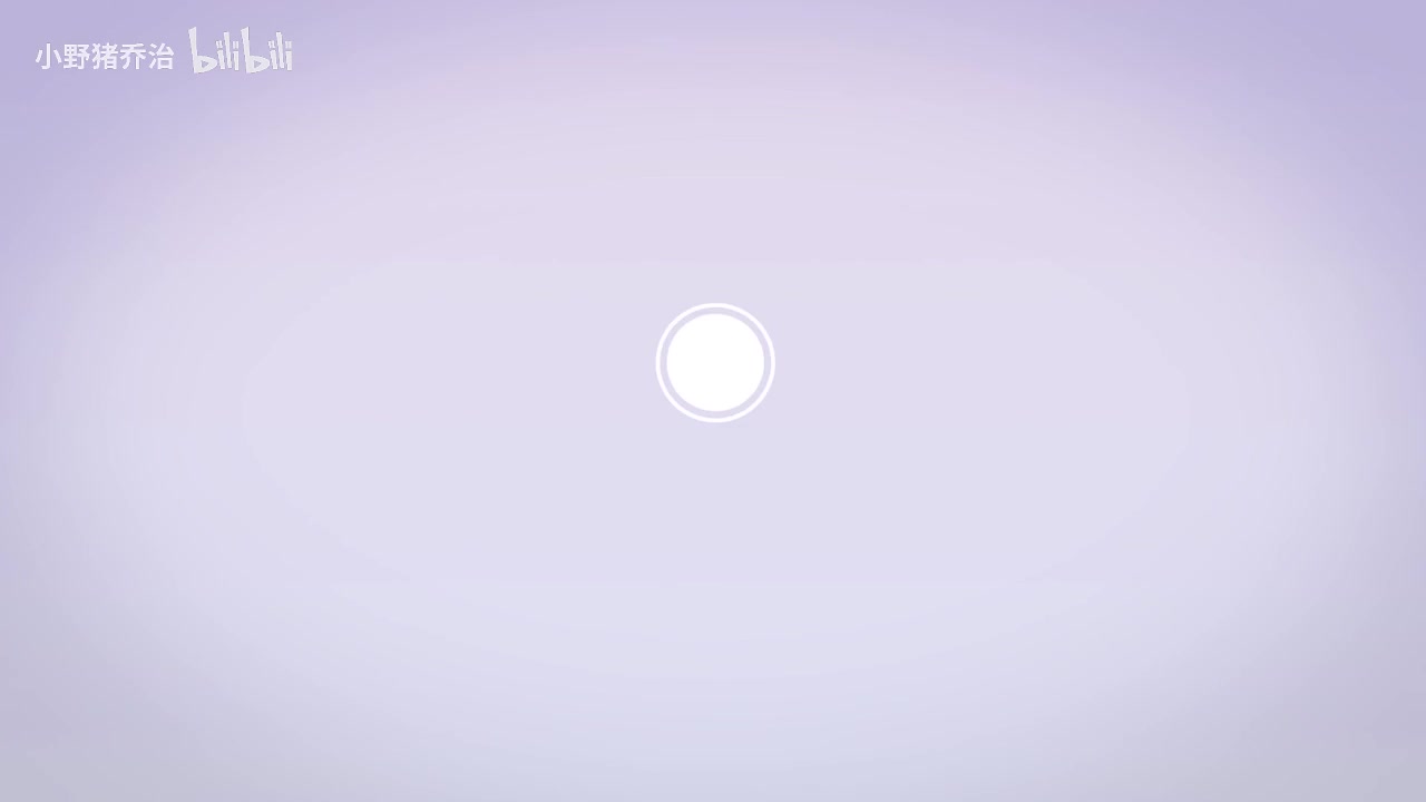 第8节：身体是如何抵御病菌入侵的