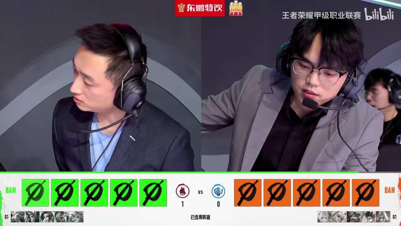 2026年K甲春季赛（常规赛第一轮）WEEK1 DAY3 石家庄WLT vs 东莞WZ_2