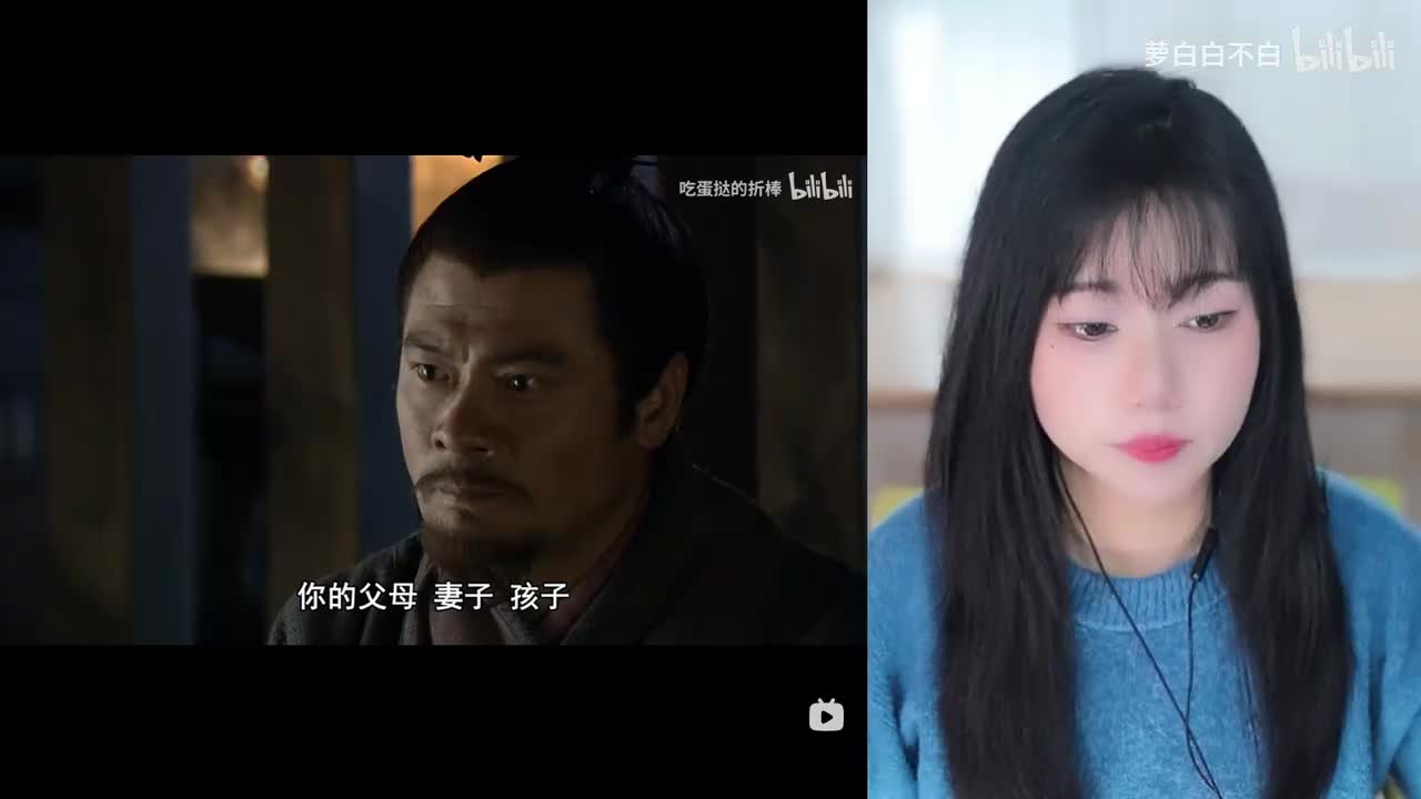 点播-新三国re第4集-1