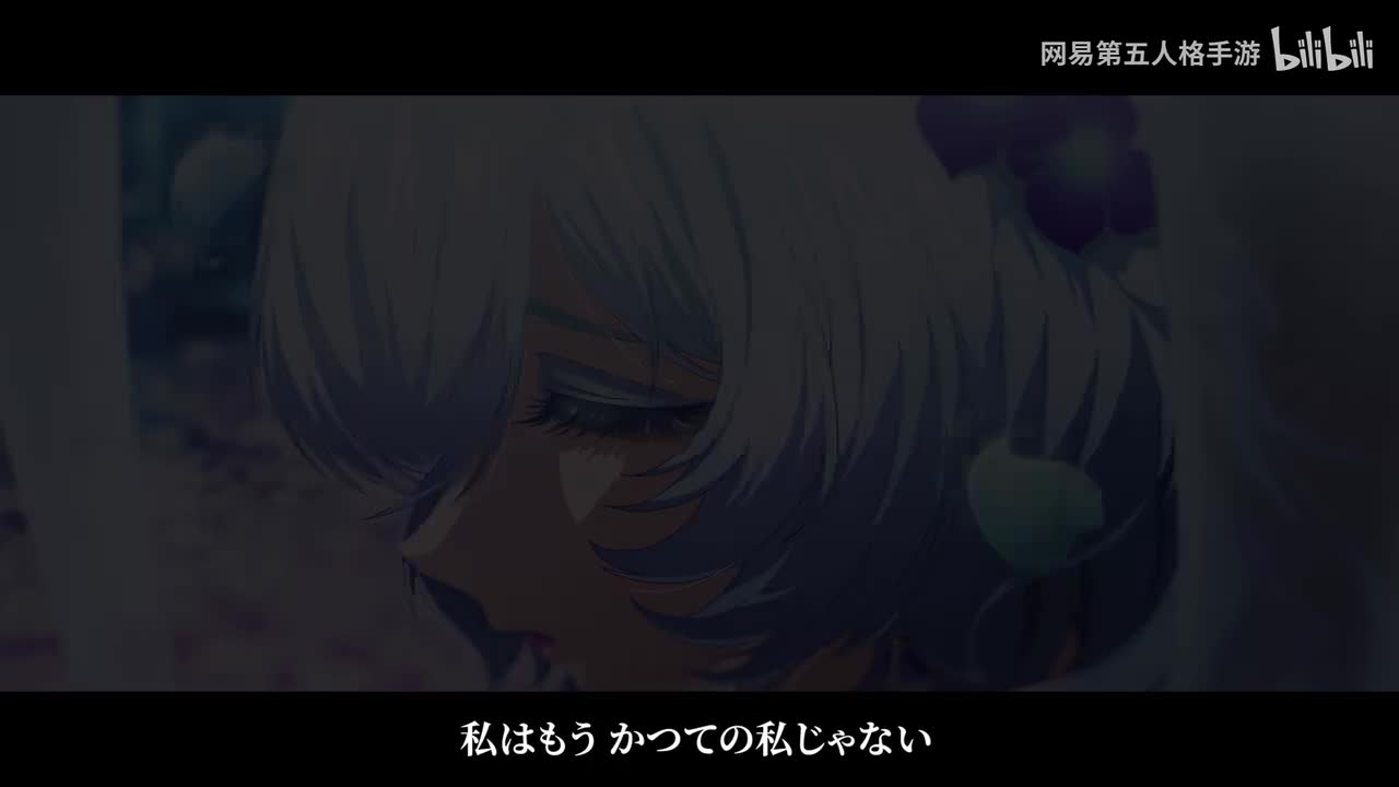 【日】《真理之下——沉睡净土的引梦人》故事视频
