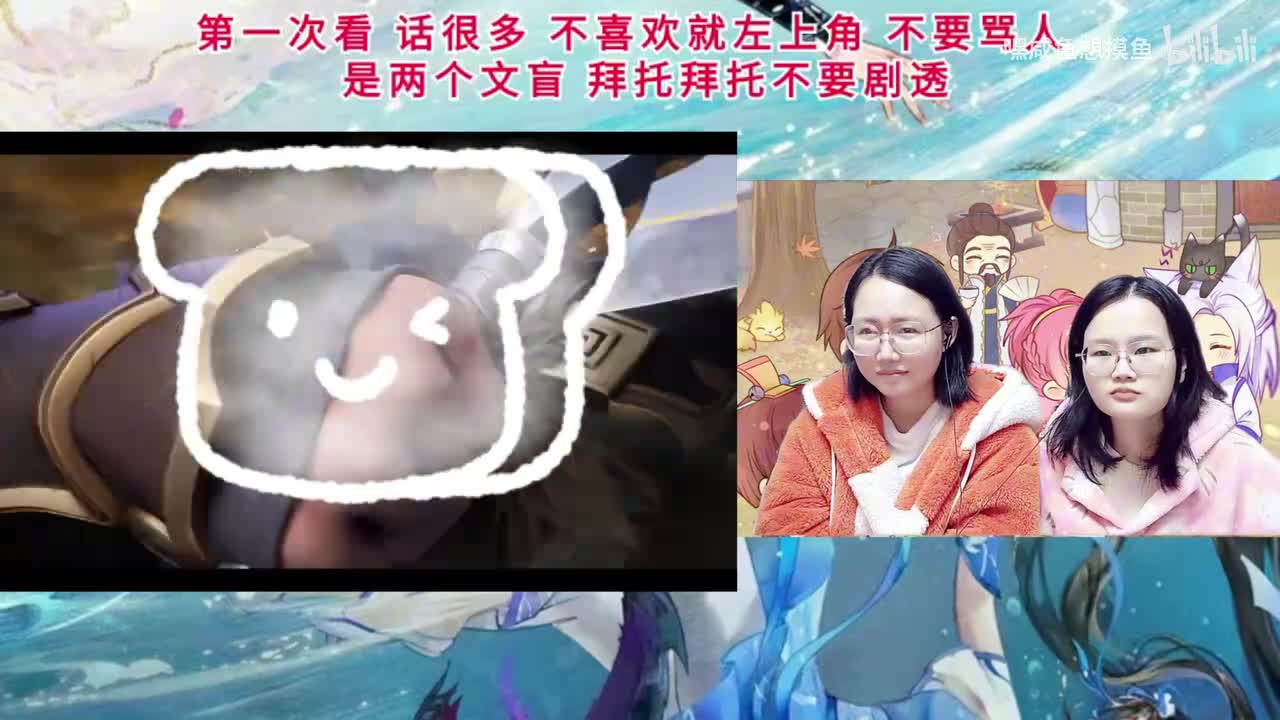 EP84-00.06.00.000-00.09.00.000-seg3