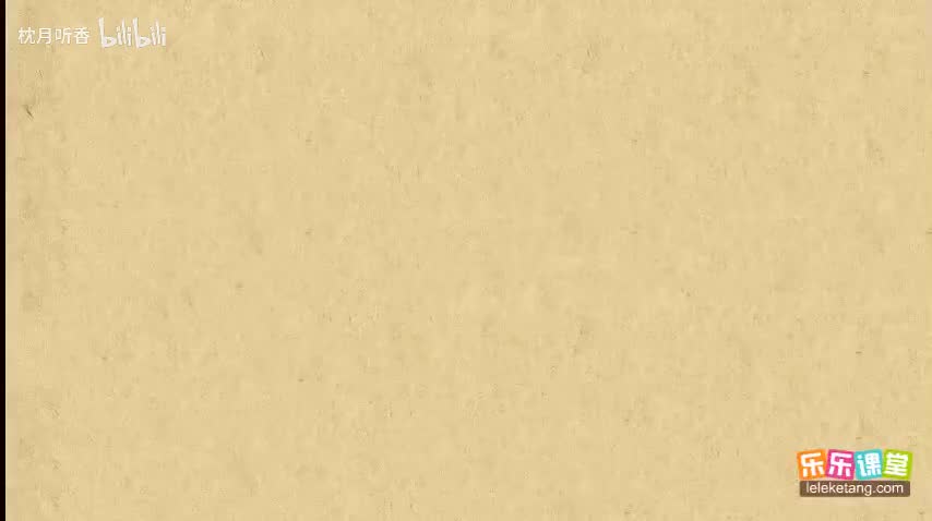 24线圈存在电阻时的变压器