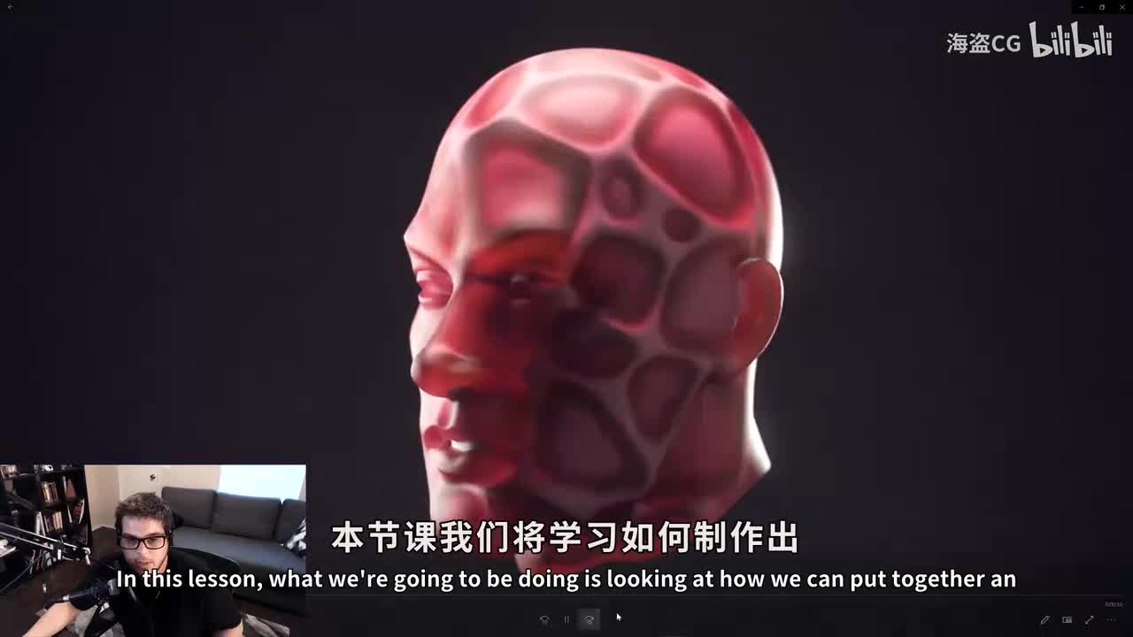 3d 示例项目：石墙 - 细胞头部 - 第1部分