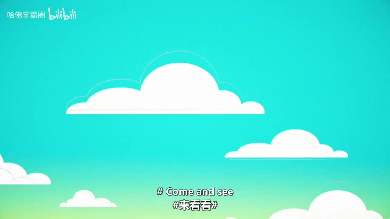 Our Family S5E06 Meet Audrey's Family