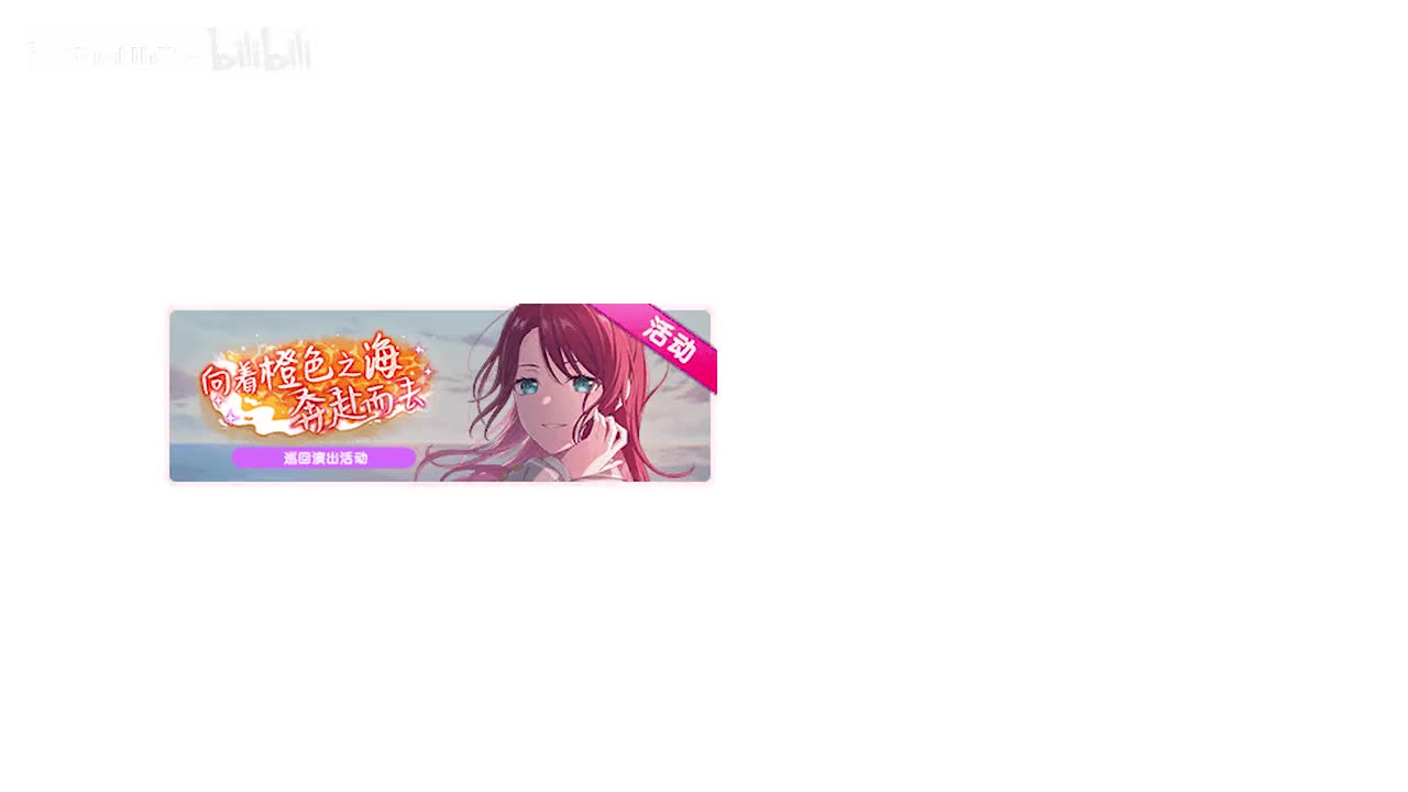 NEW 294 鸫 2 不过 真的很开心呀