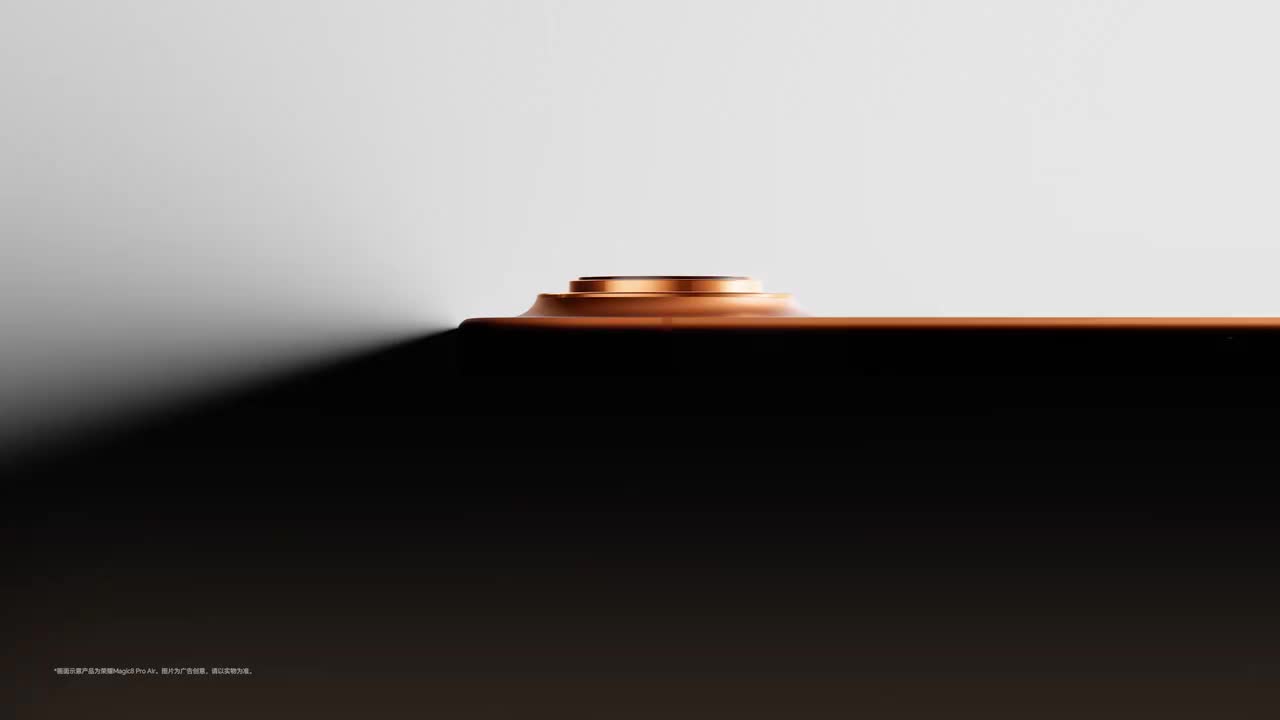 HONOR Magic8 Pro Air 5G 广告