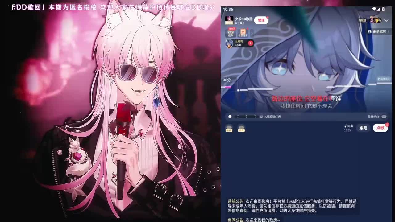 31-同类 — 孙燕姿