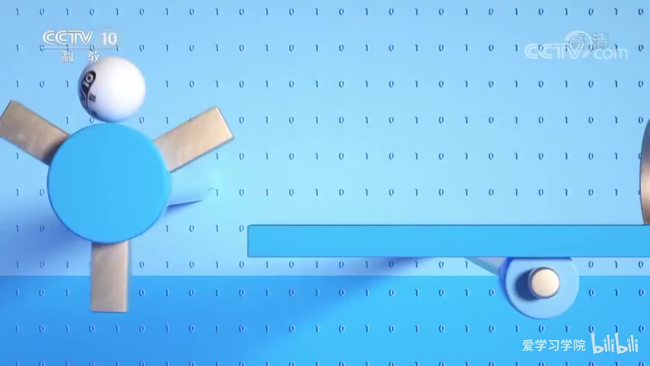 《跟着书本去旅行》20200630 杜甫在夔州