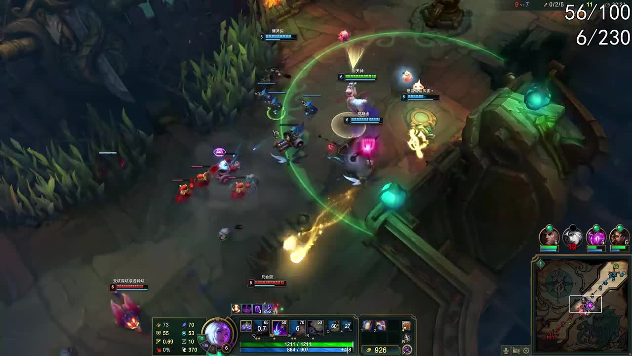 11月11日17点48分