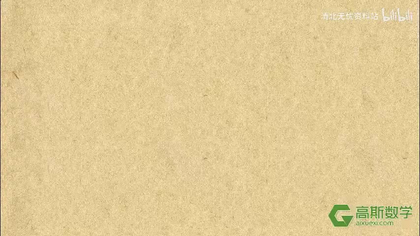 176-3203拆数加减法