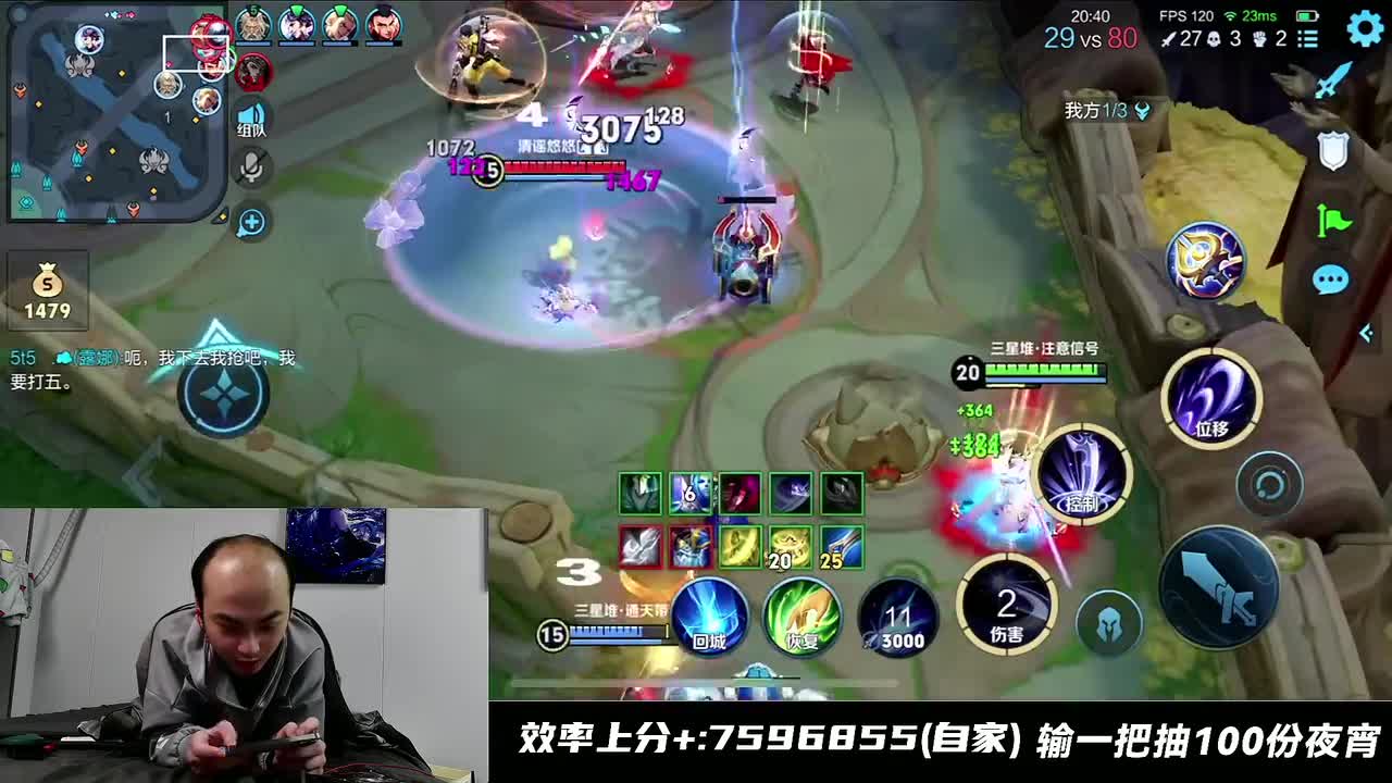 有痕录播2025-11-02T01_00_27